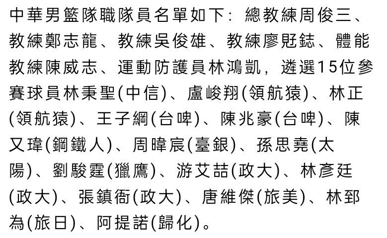 影片讲述莫比亚斯博士身患一种罕见的血液疾病，命不久矣的他决心找到治疗方法，拯救其他同病的患者